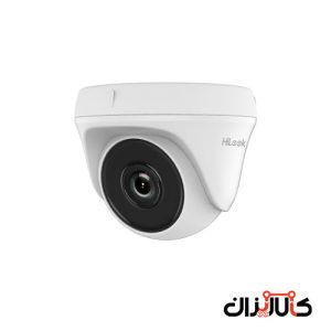 دوربین 4 مگاپیکسل هایلوک thc-t140