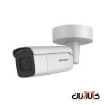 DS-2CD2683G0-IZS