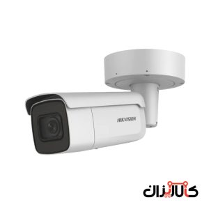 DS-2CD2683G0-IZS