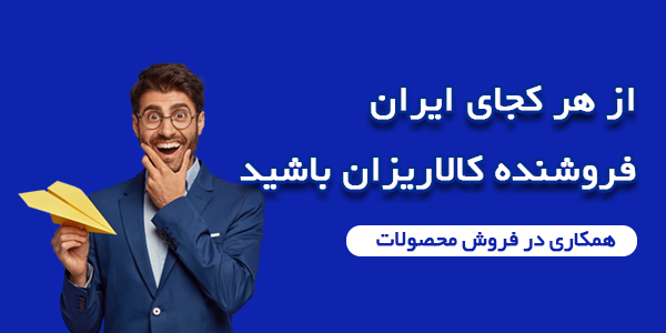 دوربین مداربسته هایک ویژن هایلوک | تجهیزات شبکه