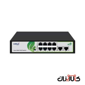 سوئیچ 8 پورت برند HRUI HR902-AF-82N POE LOW WATT