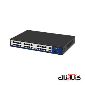 HR900-AF-2421GS-300 سوئیچ 24 پورت