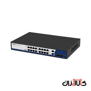 HR900-AFG-1622S-300