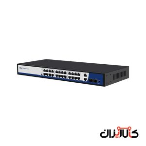 HR900-AFG-2422S-400