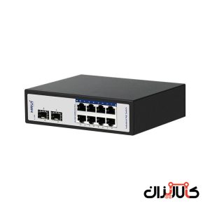 HR500-AFG-82S