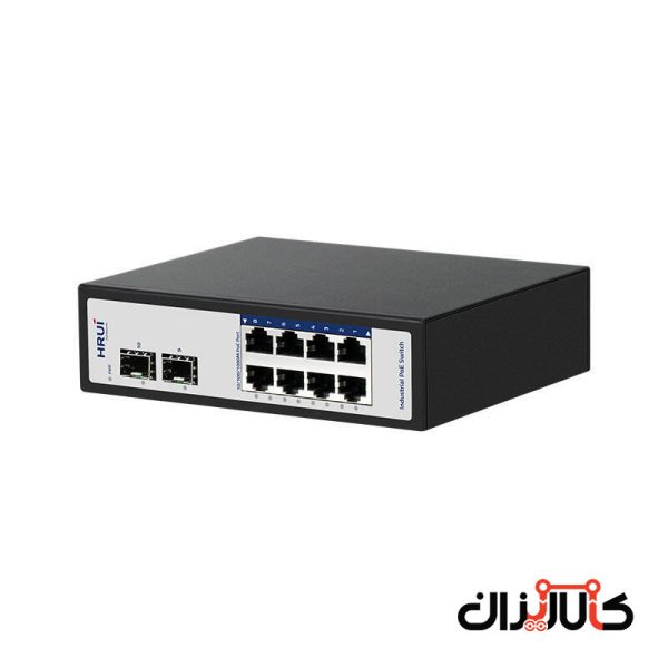 HR500-AFG-82S