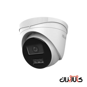 IPC-T220HA-LU