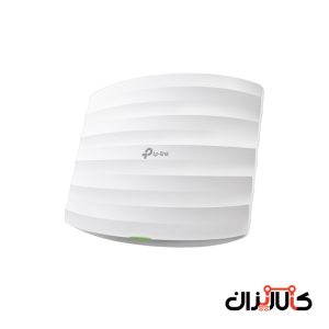 EAP245 اکسس پوینت تی پی لینک سقفی