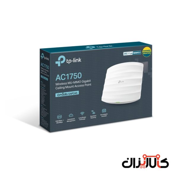EAP245 تی پی لینک اکسس پوینت