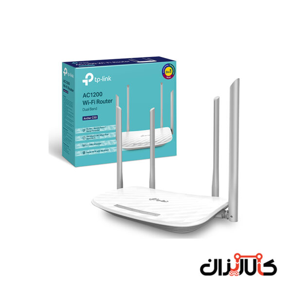 روتر بی سیم دو باند AC1200 تی پی لینک مدل Archer C50