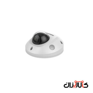 DS-2CD2525FWD-IWS