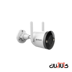IOT-72B72-TMSC